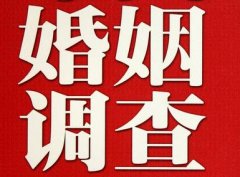 「松潘县取证公司」收集婚外情证据该怎么做