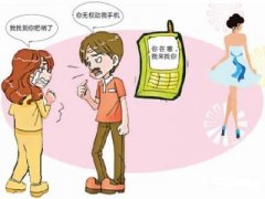 松潘县寻人公司就单身女孩失踪原因总结